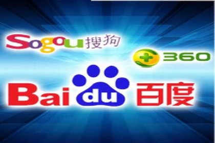 百度SEO推广公司实战经验：如何选择合适的推广渠道